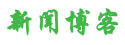 数字分析策略站