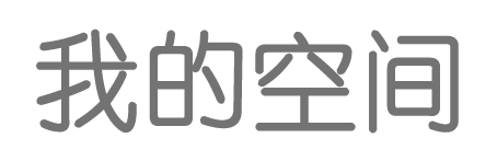 数字分析策略站