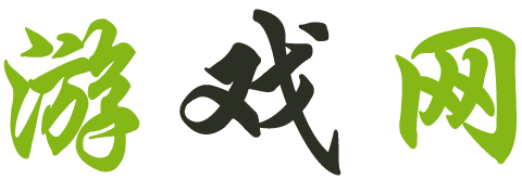 数字分析策略站